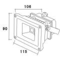 10W LED Flood Light avec projecteur de lumière (JP83710COB)